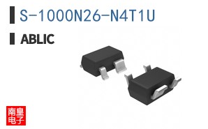 S-1000N26-N4T1U