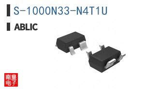 S-1000N33-N4T1U