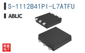 S-1112B41PI-L7ATFU