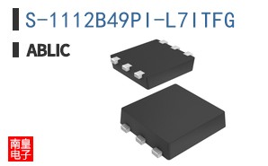 S-1112B49PI-L7ITFG