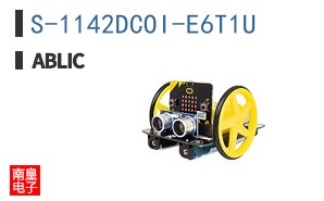 S-1142DCOI-E6T1U