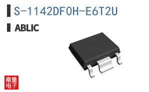 S-1142DF0H-E6T2U