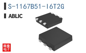 S-1167B51-I6T2G