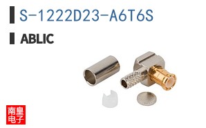 S-1222D23-A6T6S