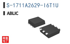 S-1711A2629-I6T1U