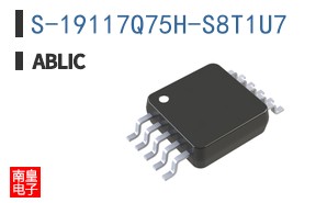 S-19117Q75H-S8T1U7
