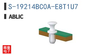 S-19214BC0A-E8T1U7