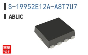 S-19952E12A-A8T7U7