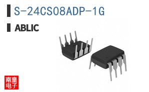 S-24CS08ADP-1G
