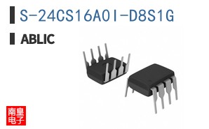 S-24CS16A0I-D8S1G