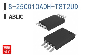 S-25C010A0H-T8T2UD