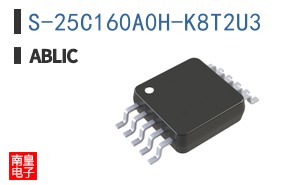 S-25C160A0H-K8T2U3