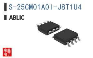 S-25CM01A0I-J8T1U4