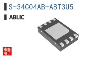 S-34C04AB-A8T3U5