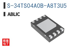 S-34TS04A0B-A8T3U5