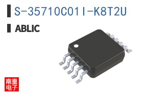 S-35710C01I-K8T2U
