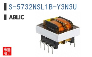 S-5732NSL1B-Y3N3U