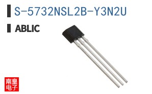 S-5732NSL2B-Y3N2U