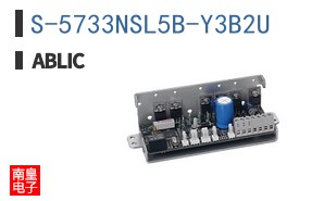 S-5733NSL5B-Y3B2U