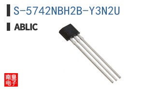 S-5742NBH2B-Y3N2U