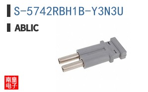 S-5742RBH1B-Y3N3U