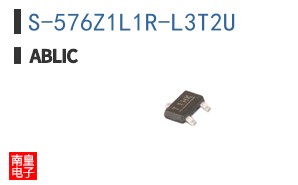 S-576Z1L1R-L3T2U