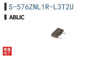 S-576ZNL1R-L3T2U