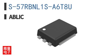 S-57RBNL1S-A6T8U