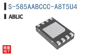 S-585AABCCC-A8T5U4