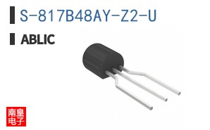 S-817B48AY-Z2-U