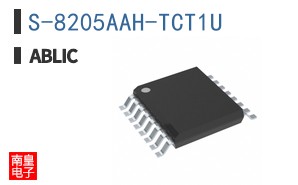 S-8205AAH-TCT1U