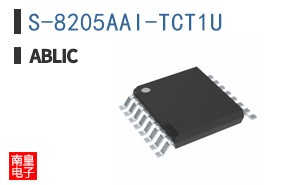 S-8205AAI-TCT1U