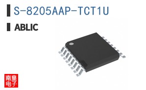 S-8205AAP-TCT1U