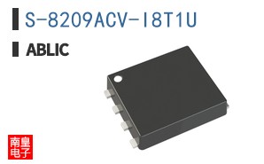 S-8209ACV-I8T1U