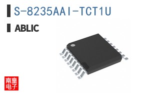 S-8235AAI-TCT1U