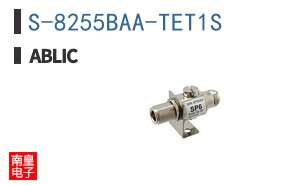 S-8255BAA-TET1S