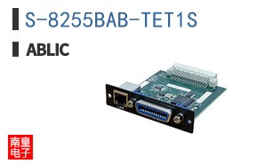 S-8255BAB-TET1S