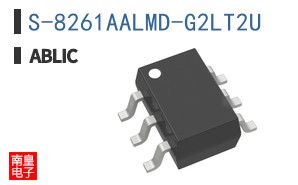 S-8261AALMD-G2LT2U