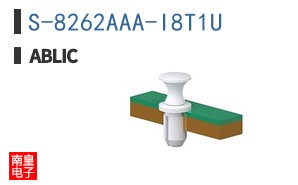 S-8262AAA-I8T1U
