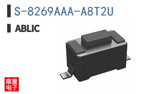 S-8269AAA-A8T2U