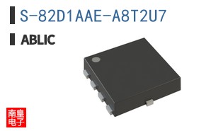 S-82D1AAE-A8T2U7
