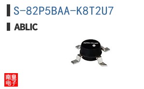 S-82P5BAA-K8T2U7