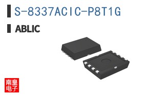 S-8337ACIC-P8T1G