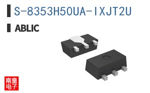S-8353H50UA-IXJT2U