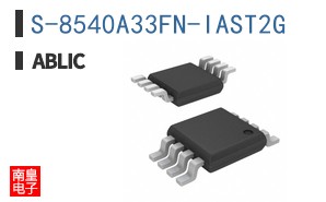 S-8540A33FN-IAST2G