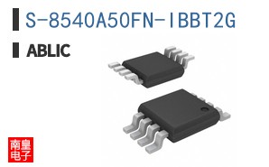 S-8540A50FN-IBBT2G