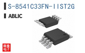 S-8541C33FN-IIST2G