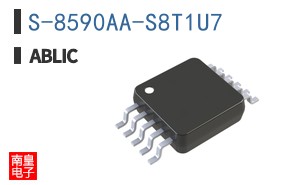 S-8590AA-S8T1U7