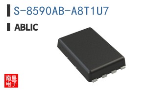 S-8590AB-A8T1U7