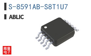 S-8591AB-S8T1U7